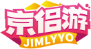 京侣游JIMLYYO 