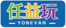 [35类]任益玩YONEVAN