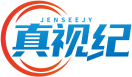 [35类]真视纪JENSEEJY