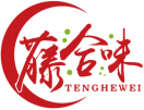 藤合味TENGHEWEI 