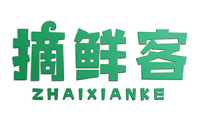 摘鲜客 
