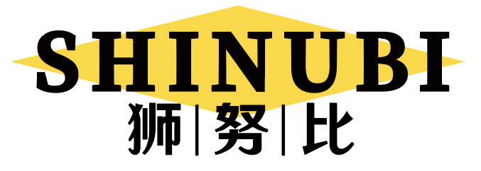 狮努比 