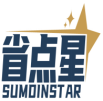 省点星SUMDINSTAR 