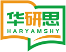 华研思HARYAMSHY 