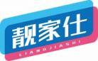 靓家仕LIANGJIASHI 