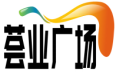 荟业广场 