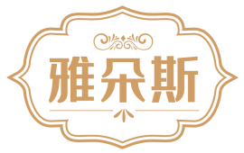 雅朵斯 
