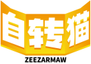 自转猫ZEEZARMAW 