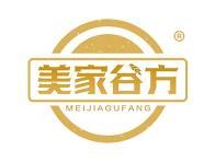 美家谷方 