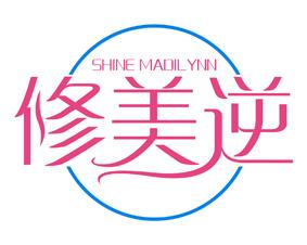 名优莱 