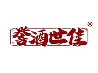 誉酒世佳 
