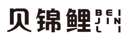 贝锦鲤 