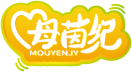 母茵纪MOUYENJY 