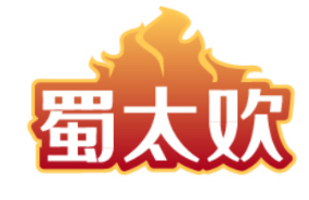 蜀太欢 