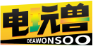 电玩兽DEAWONSOO 