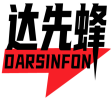 达先蜂DARSINFON 