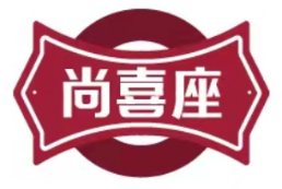 尚喜座 