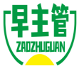 早主管ZAOZHUGUAN 