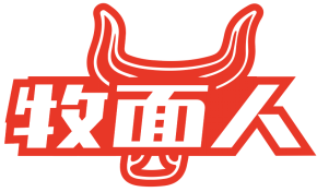 牧面人 