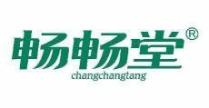 畅畅堂 