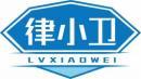 律小卫LVXIAOWEI 