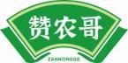 [35类]赞农哥ZANNONGGE
