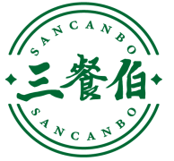三餐伯 