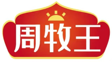 周牧王 