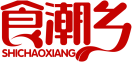 食潮乡SHICHAOXIANG 