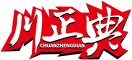 [35类]川正典CHUANZHENGDIAN