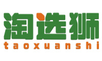 淘选狮 