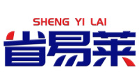 省易莱 
