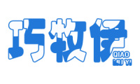巧牧伊 