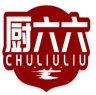 厨六六
CHULIULIU 