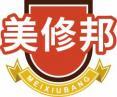 美修邦MEIXIUBANG 