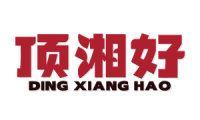 顶湘好 