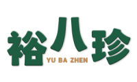 裕八珍 