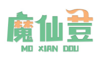 魔仙荳 