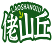 佬山丘LAOSHANQIU 