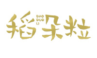 稻朵粒 