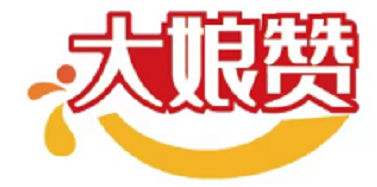 大娘赞 