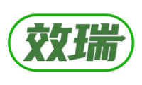 效瑞 