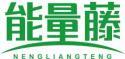 能量藤NENGLIANGTENG 