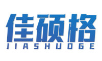 佳硕格 