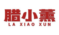 腊小薰 