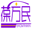 葆万民 BAOWANMIN 