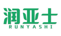 润亚士 