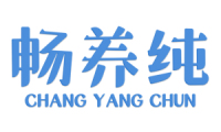 畅养纯 