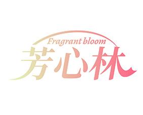 童年酱 CHILDHOOD JAM 