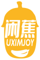闲蕉    UXIMJOY 